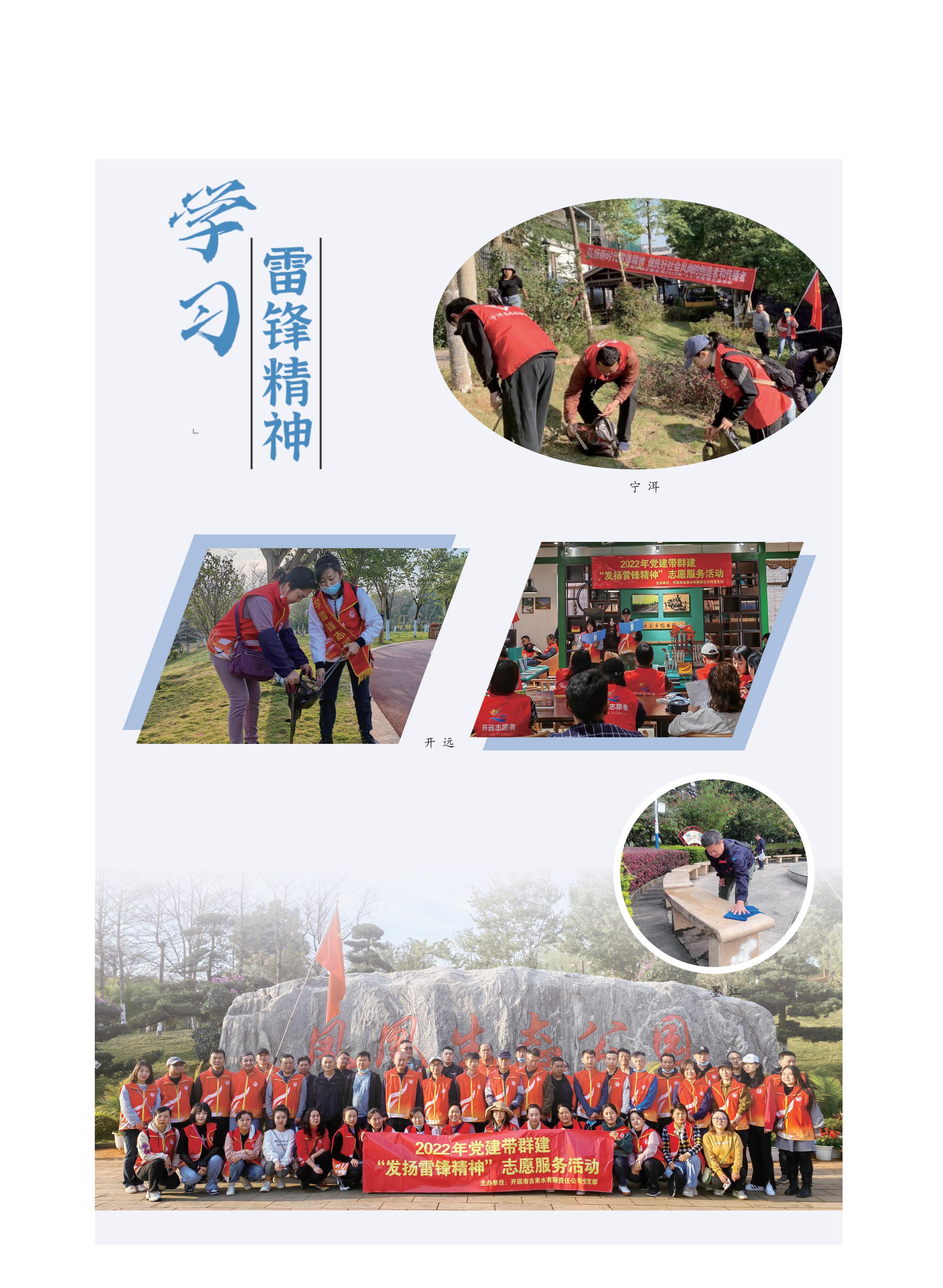 伟德betvlctor1946源于英国