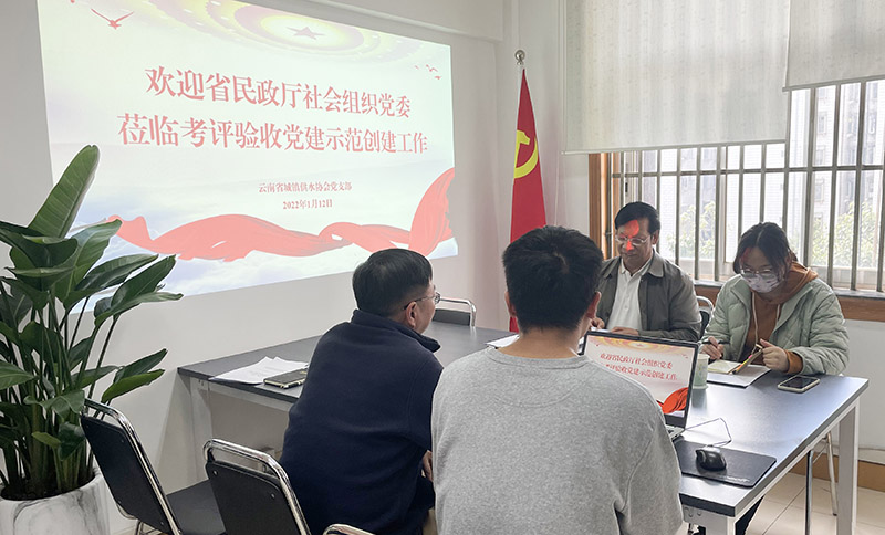 伟德betvlctor1946源于英国