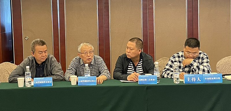 伟德betvlctor1946源于英国