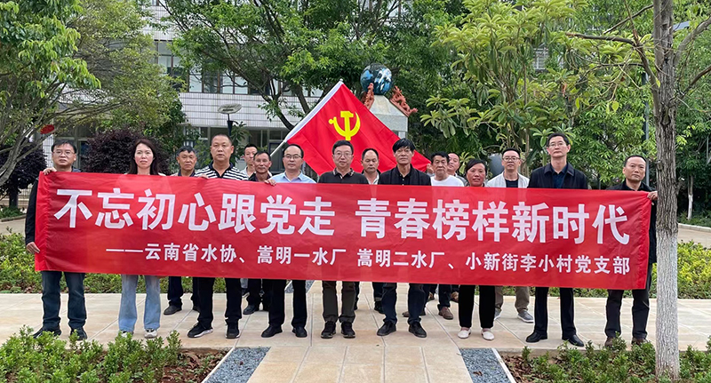伟德betvlctor1946源于英国