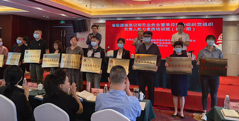 伟德betvlctor1946源于英国