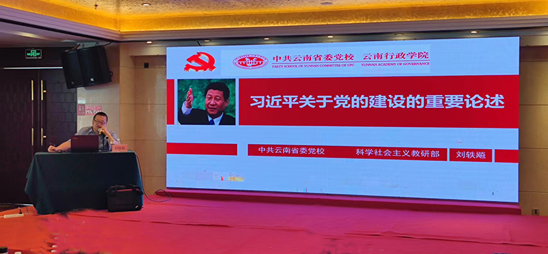 伟德betvlctor1946源于英国