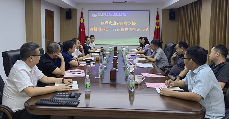 伟德betvlctor1946源于英国