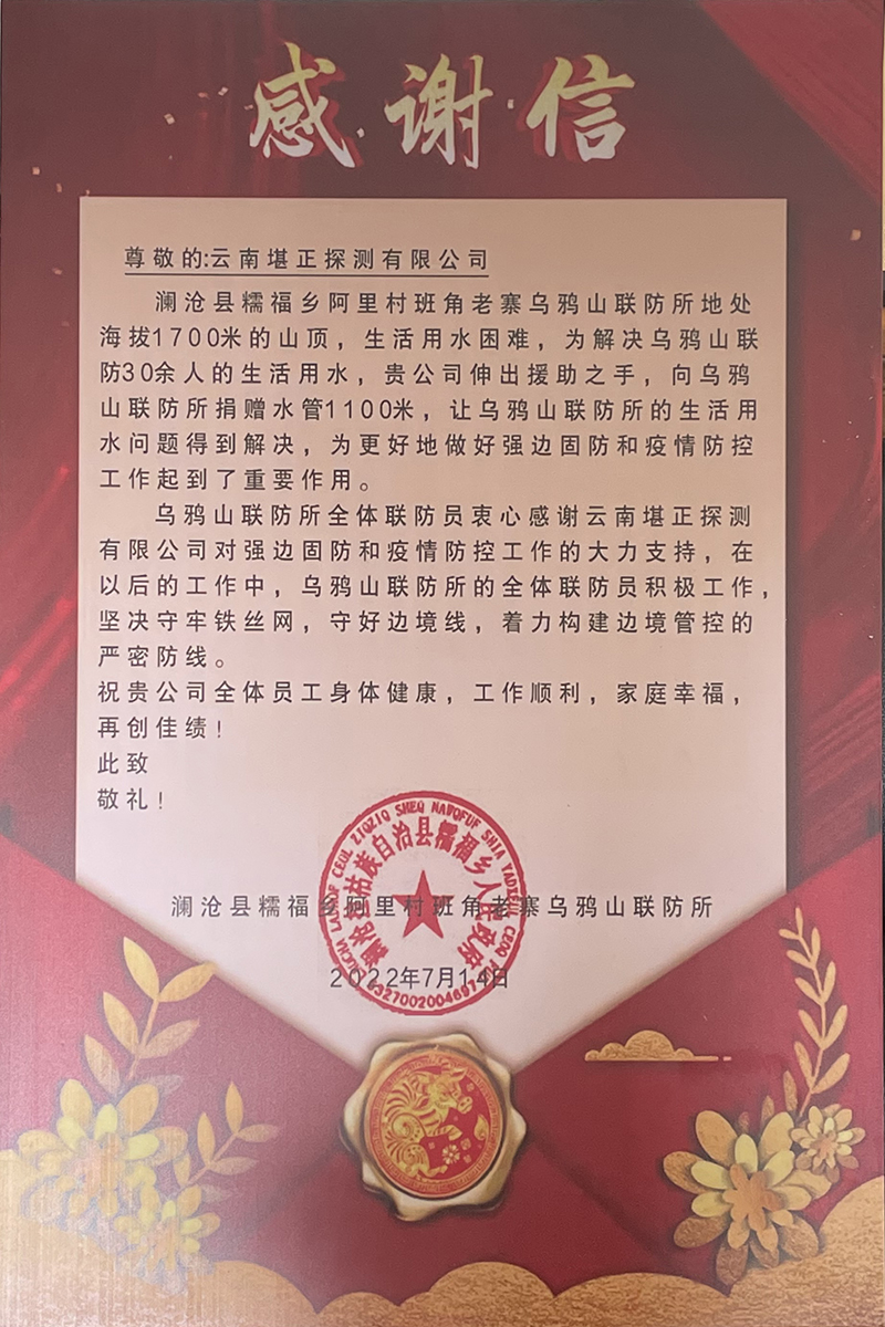 伟德betvlctor1946源于英国
