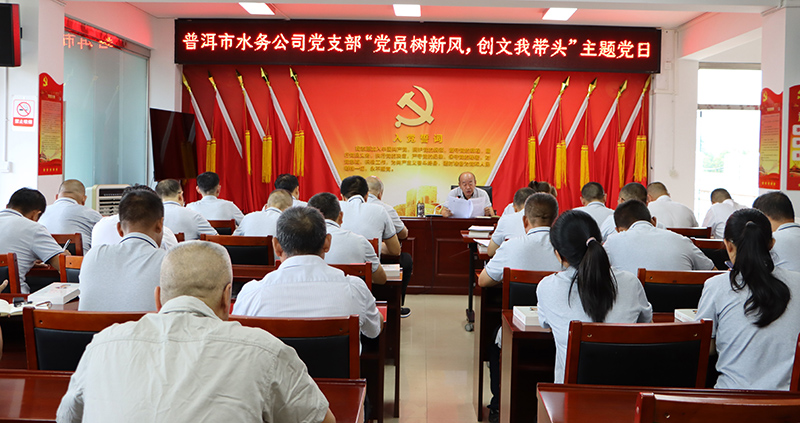 伟德betvlctor1946源于英国