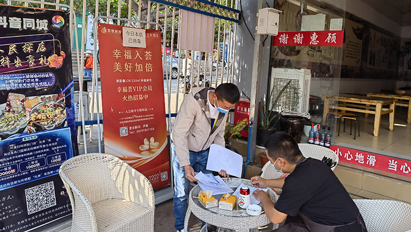 伟德betvlctor1946源于英国