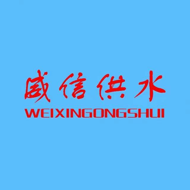 伟德betvlctor1946源于英国