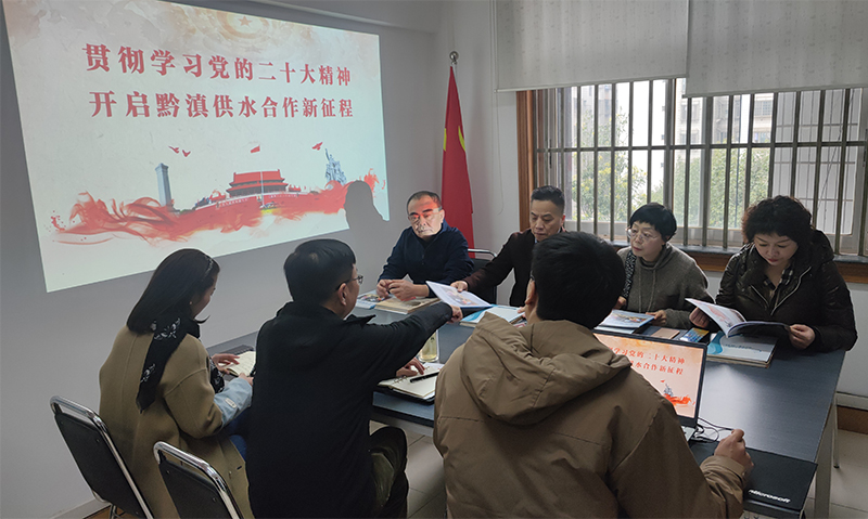 伟德betvlctor1946源于英国