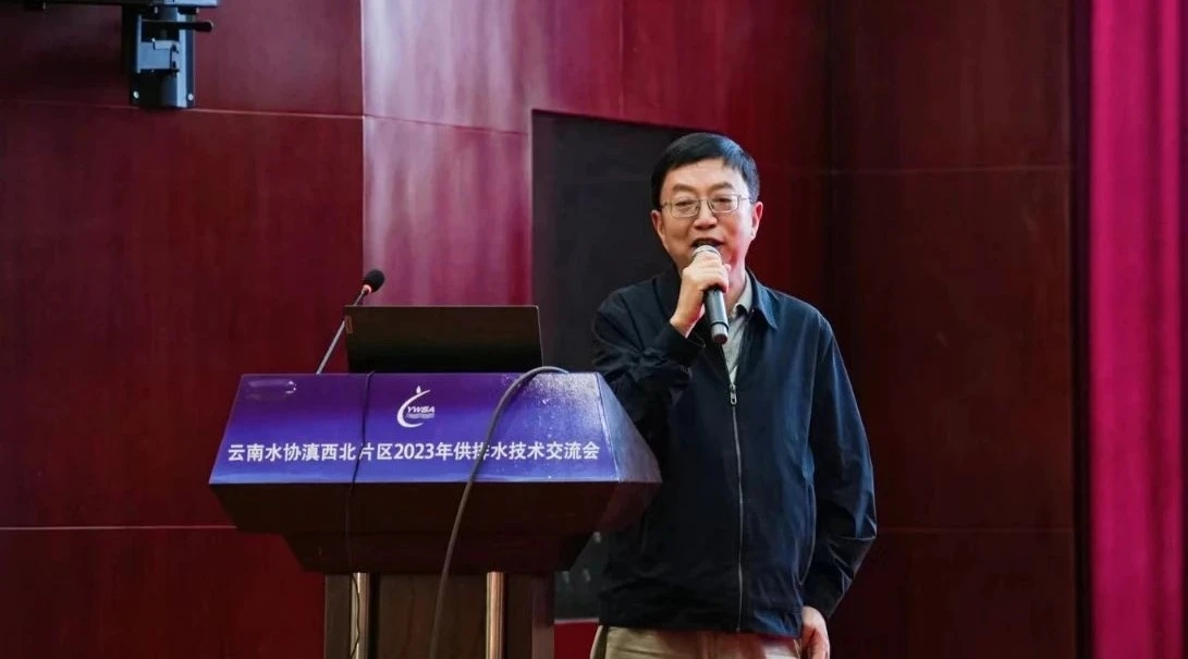 伟德betvlctor1946源于英国