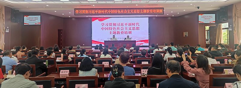 伟德betvlctor1946源于英国