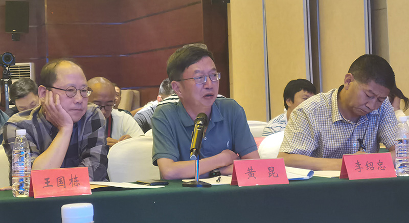 伟德betvlctor1946源于英国