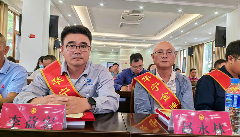 伟德betvlctor1946源于英国