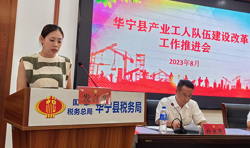 伟德betvlctor1946源于英国