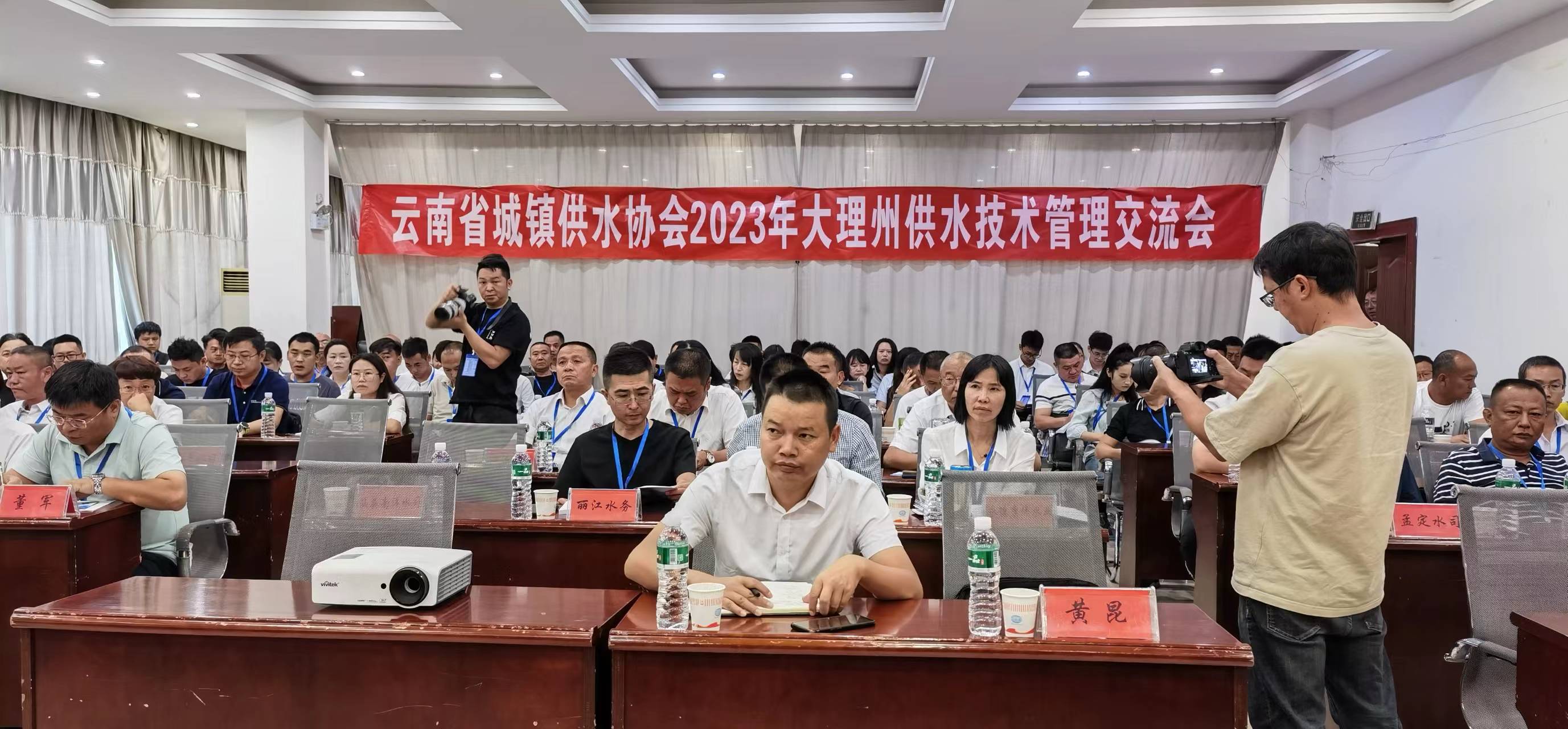 伟德betvlctor1946源于英国