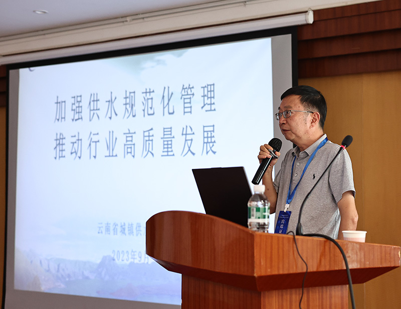 伟德betvlctor1946源于英国