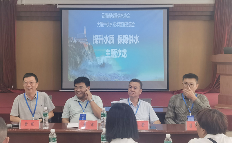伟德betvlctor1946源于英国