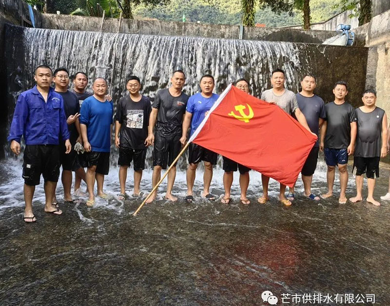 伟德betvlctor1946源于英国