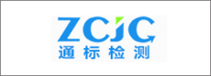 云南维准检测公司