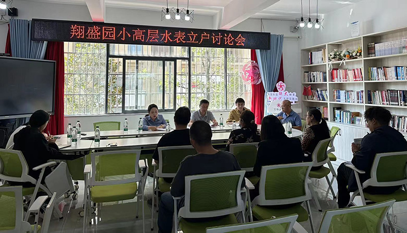 伟德betvlctor1946源于英国