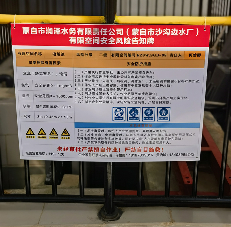 伟德betvlctor1946源于英国