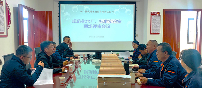 伟德betvlctor1946源于英国