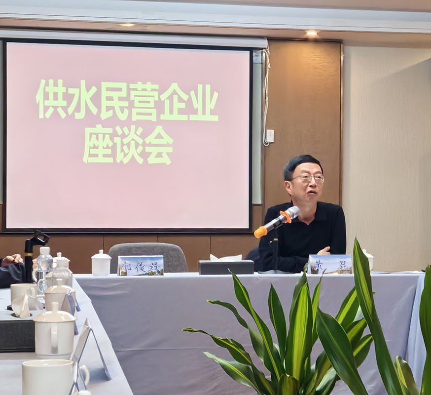 伟德betvlctor1946源于英国