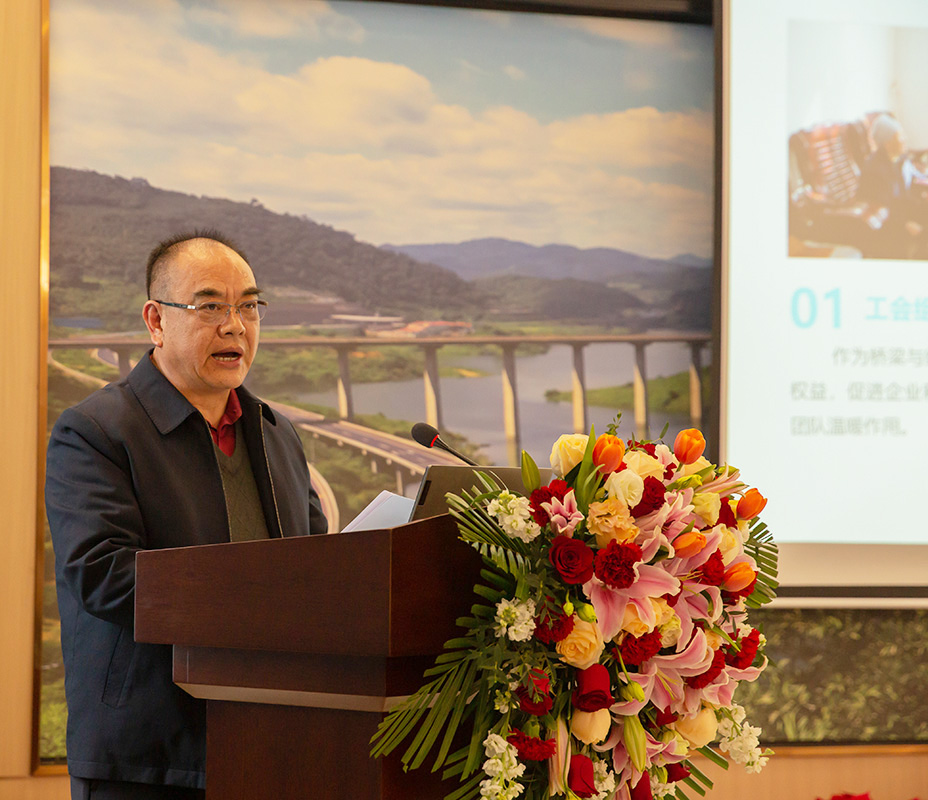 伟德betvlctor1946源于英国