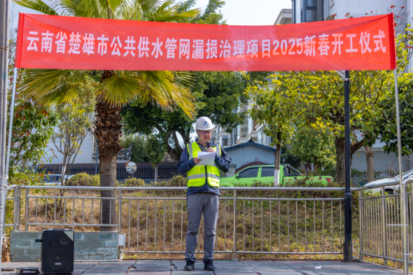 伟德betvlctor1946源于英国