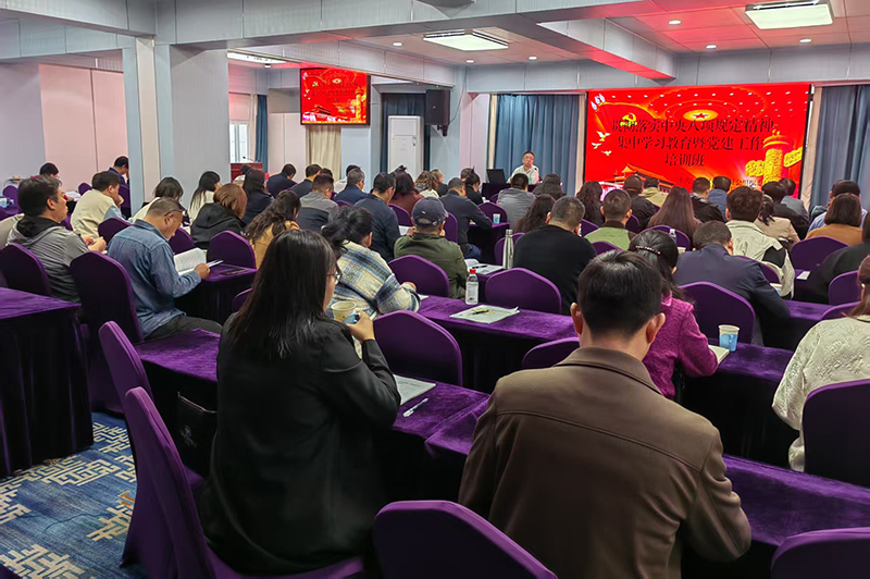 伟德betvlctor1946源于英国