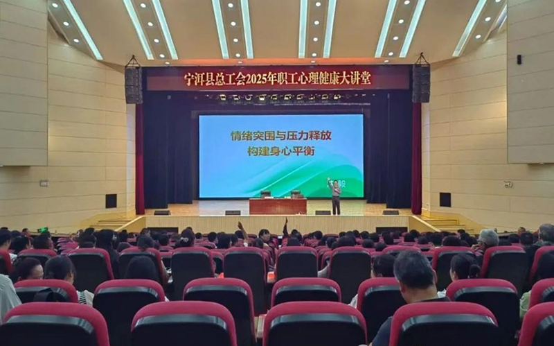 伟德betvlctor1946源于英国