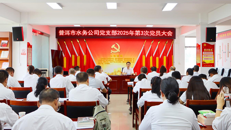 伟德betvlctor1946源于英国