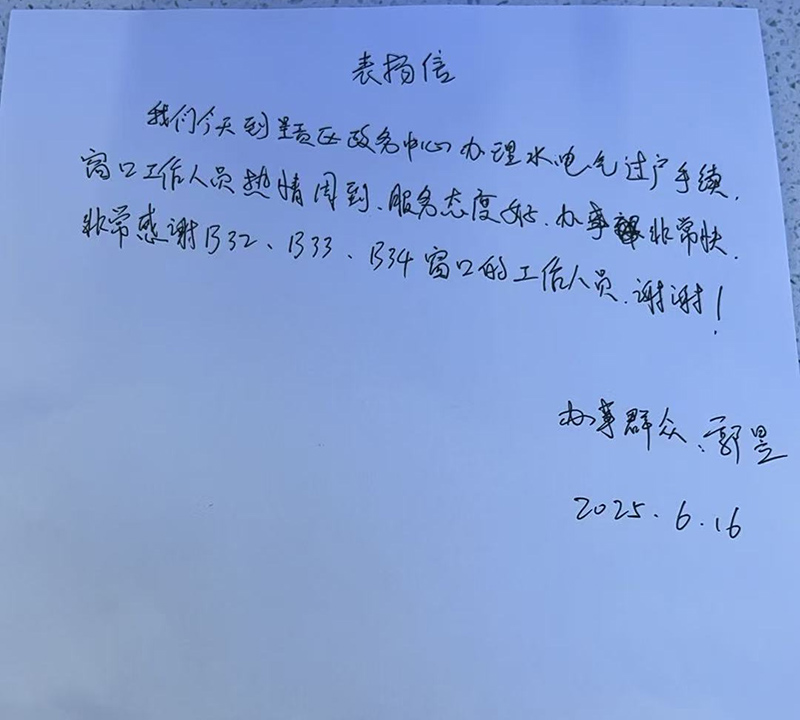 伟德betvlctor1946源于英国