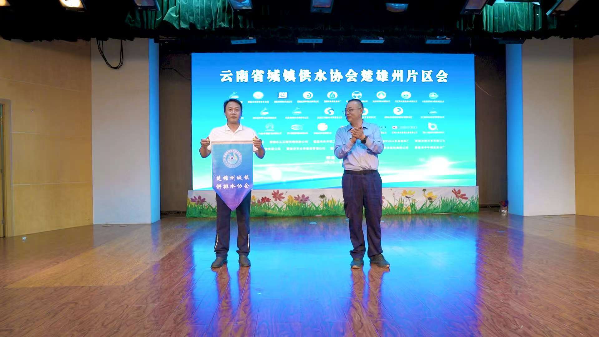 伟德betvlctor1946源于英国