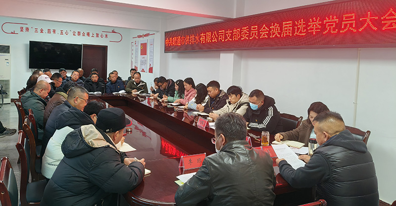 伟德betvlctor1946源于英国