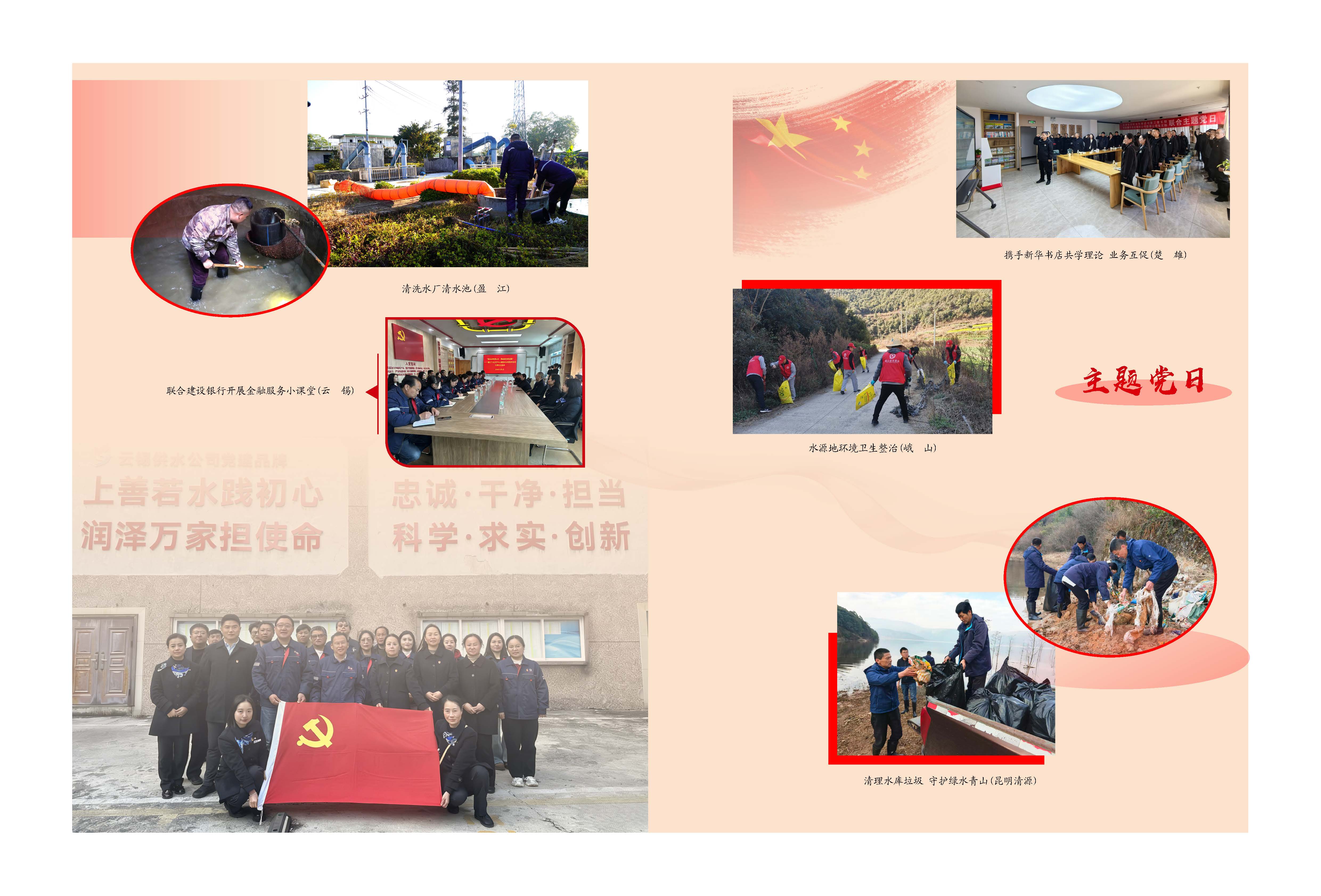 伟德betvlctor1946源于英国
