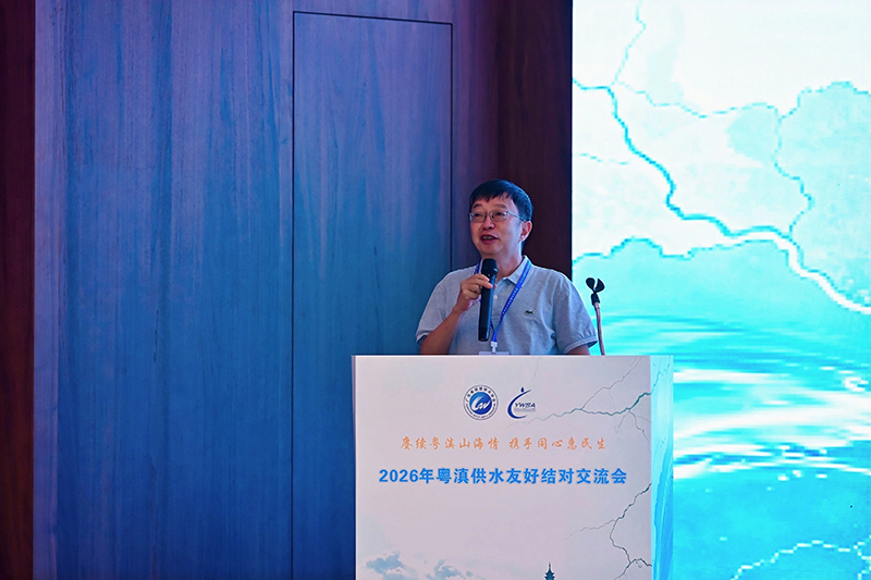 伟德betvlctor1946源于英国