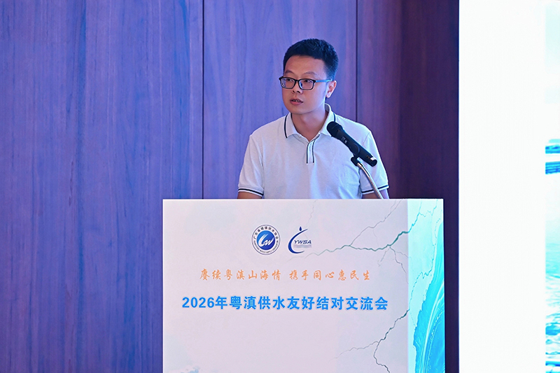 伟德betvlctor1946源于英国