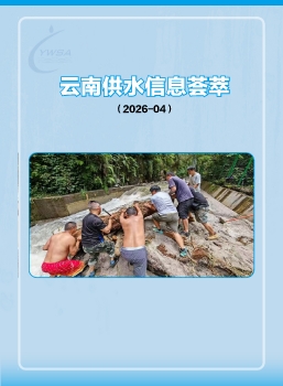 2026-04