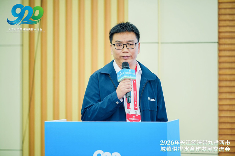 伟德betvlctor1946源于英国