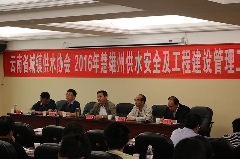 伟德betvlctor1946源于英国