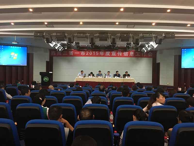 伟德betvlctor1946源于英国