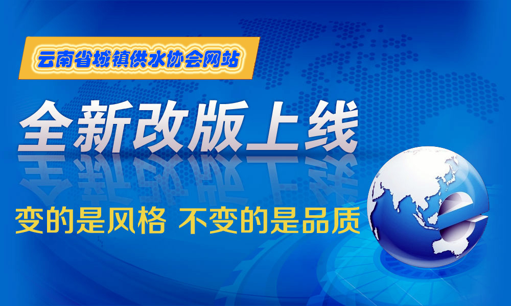伟德betvlctor1946源于英国