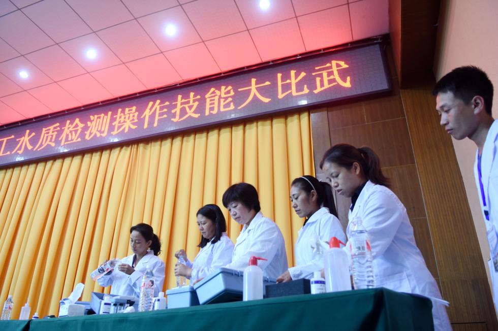 伟德betvlctor1946源于英国