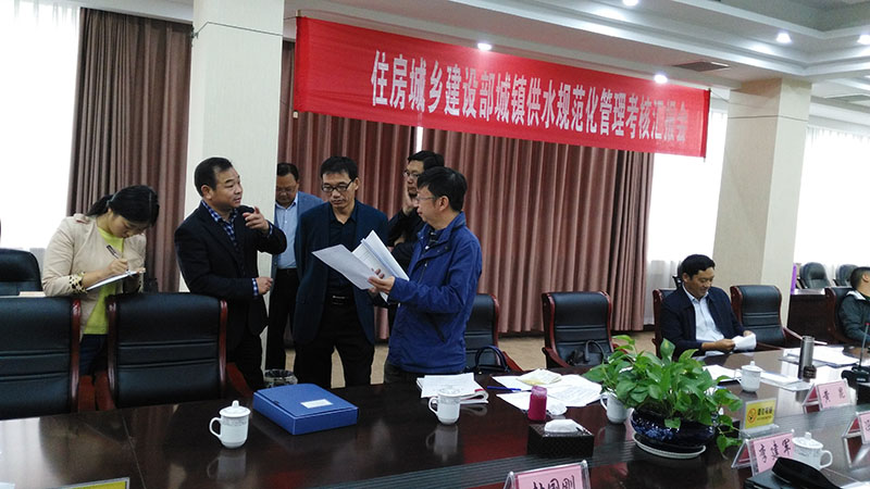 伟德betvlctor1946源于英国
