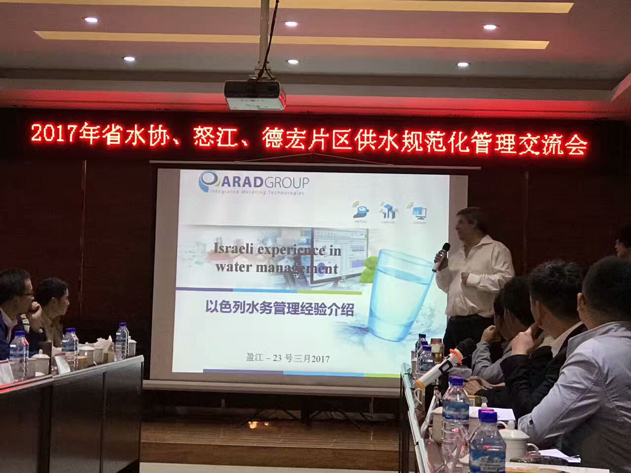伟德betvlctor1946源于英国