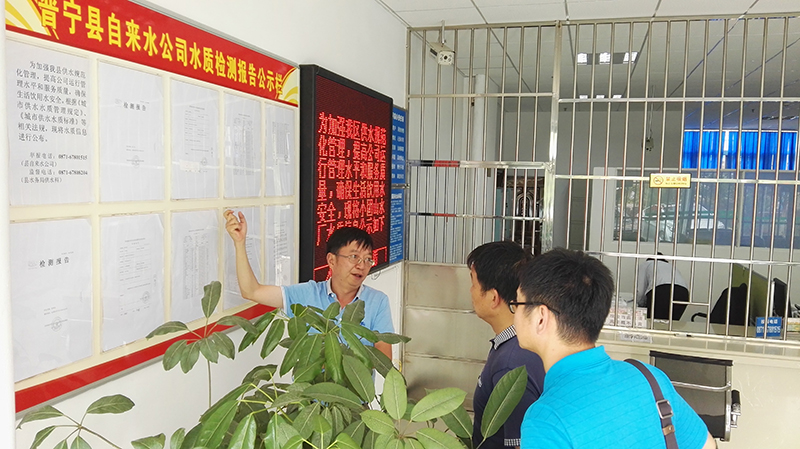 伟德betvlctor1946源于英国