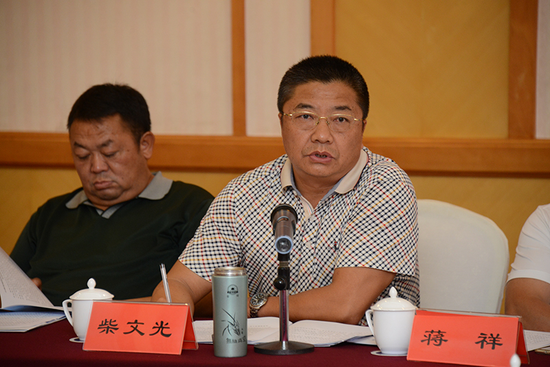 伟德betvlctor1946源于英国