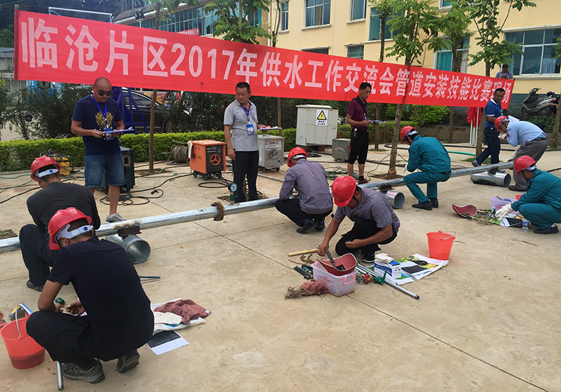 伟德betvlctor1946源于英国