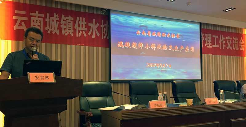 伟德betvlctor1946源于英国