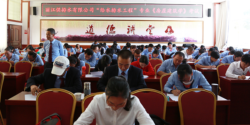 伟德betvlctor1946源于英国